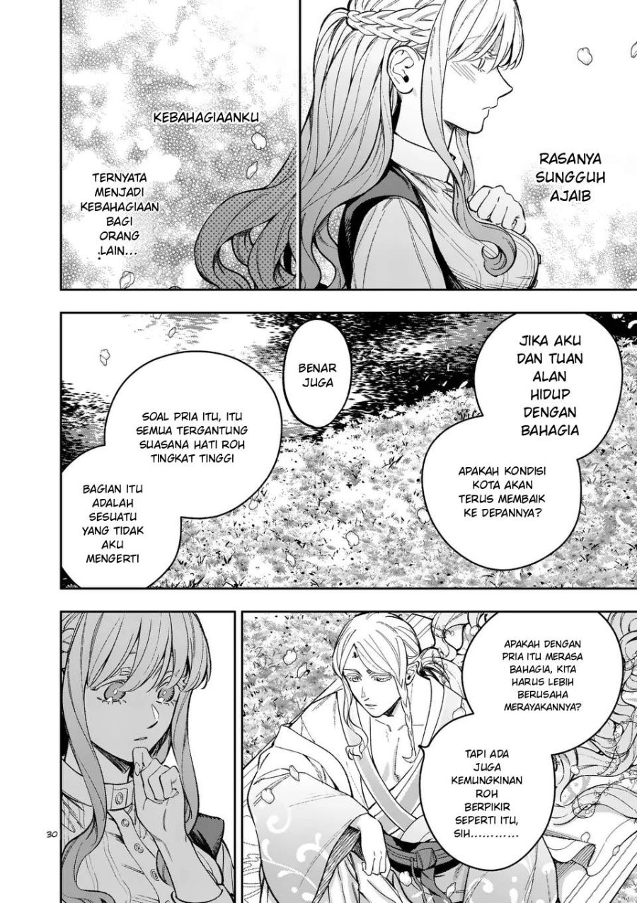 Mou Kyoumi ga Nai to Rikonsareta Reijou no Igai to Tanoshii Shinseikatsu Chapter 19.2 halaman 14