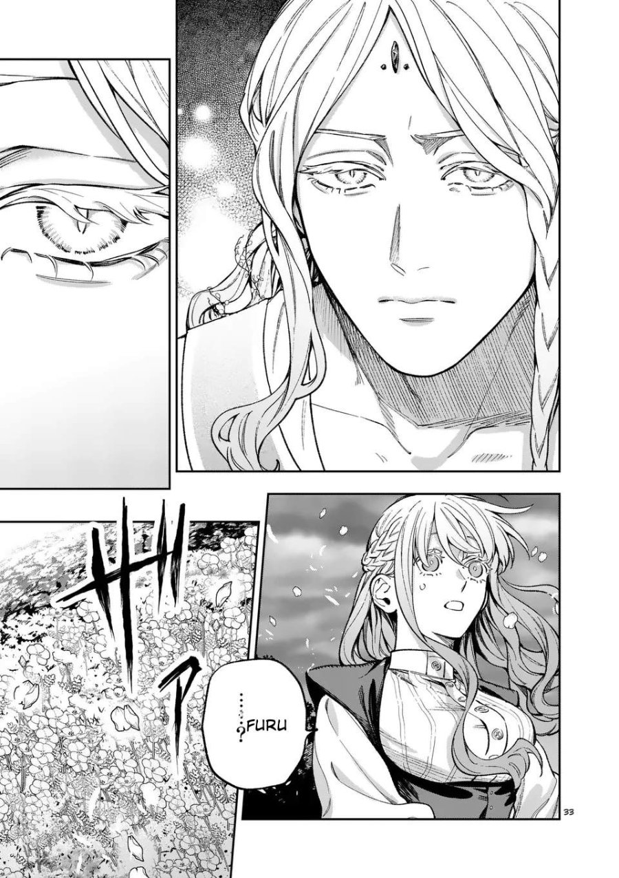 Mou Kyoumi ga Nai to Rikonsareta Reijou no Igai to Tanoshii Shinseikatsu Chapter 19.2 halaman 17