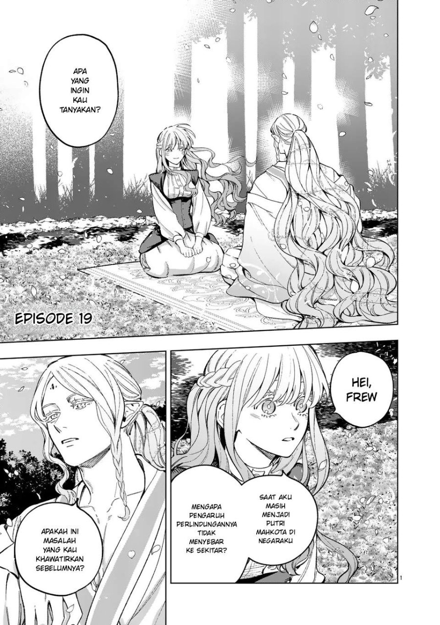 Mou Kyoumi ga Nai to Rikonsareta Reijou no Igai to Tanoshii Shinseikatsu Chapter 19.1 halaman 1