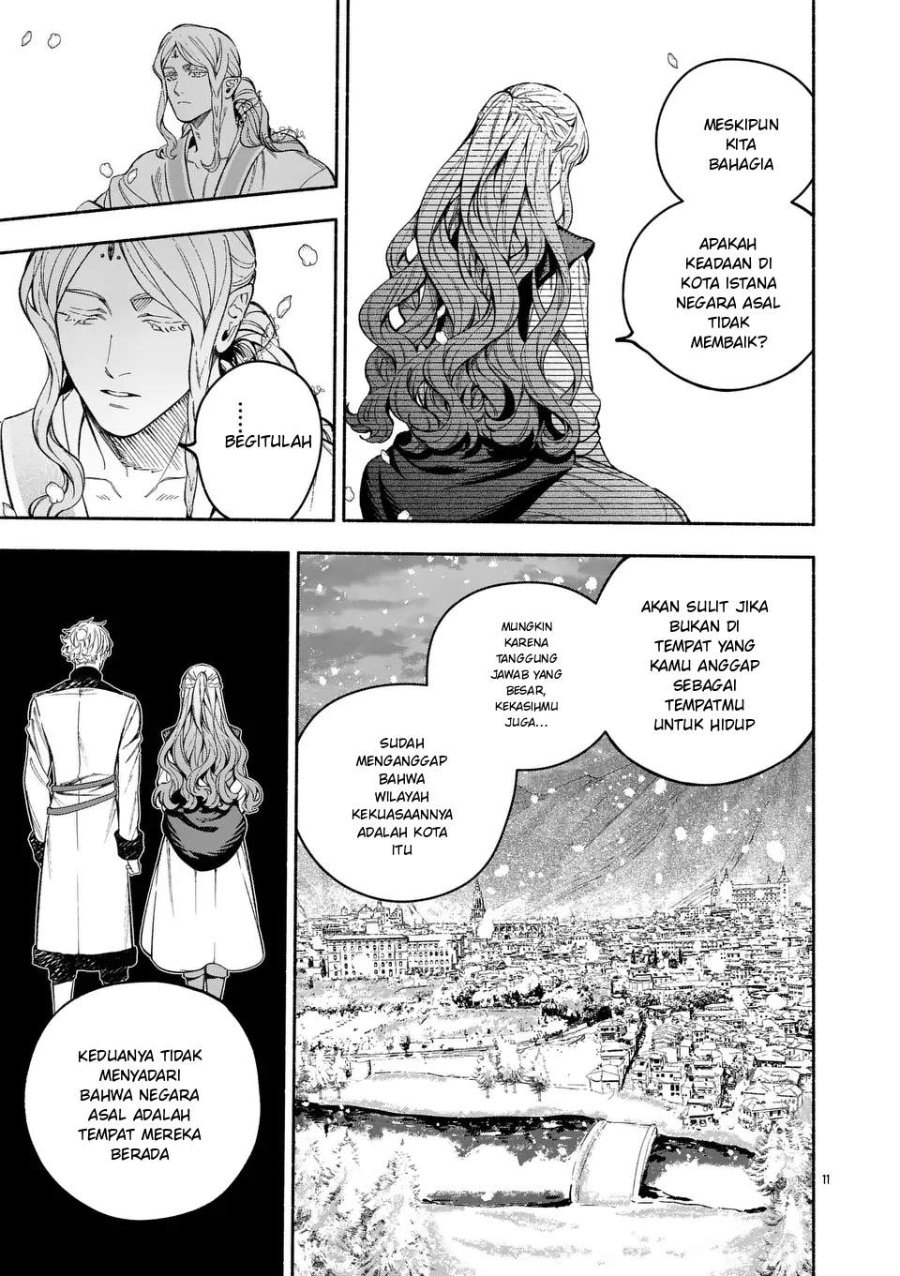 Mou Kyoumi ga Nai to Rikonsareta Reijou no Igai to Tanoshii Shinseikatsu Chapter 20.1 halaman 11