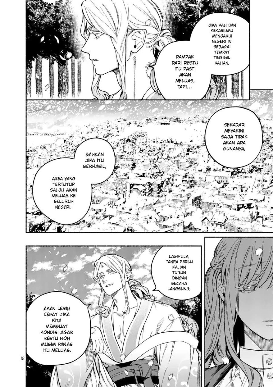 Mou Kyoumi ga Nai to Rikonsareta Reijou no Igai to Tanoshii Shinseikatsu Chapter 20.1 halaman 12