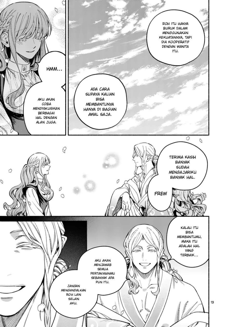Mou Kyoumi ga Nai to Rikonsareta Reijou no Igai to Tanoshii Shinseikatsu Chapter 20.1 halaman 13