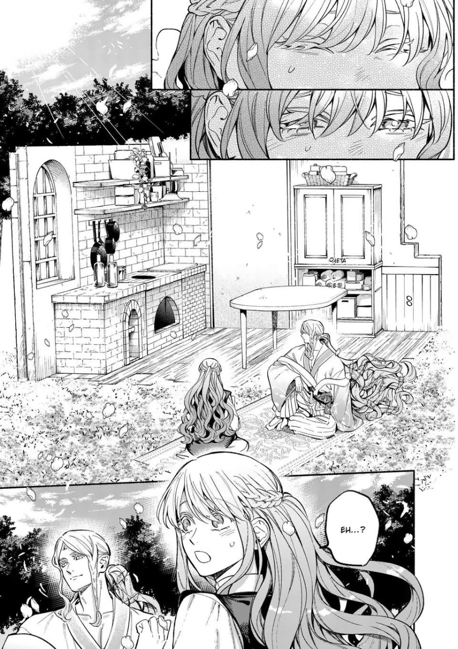Mou Kyoumi ga Nai to Rikonsareta Reijou no Igai to Tanoshii Shinseikatsu Chapter 20.2 halaman 1