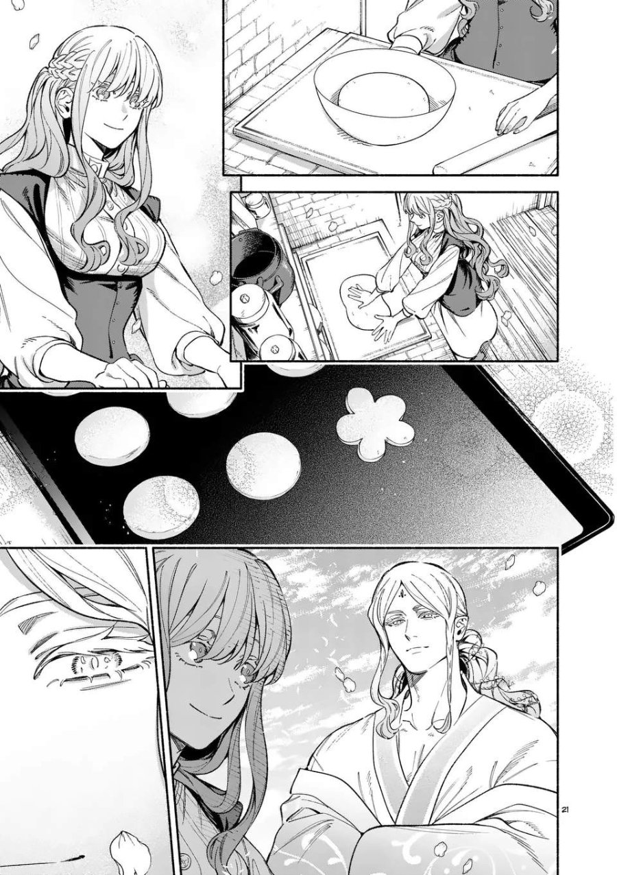 Mou Kyoumi ga Nai to Rikonsareta Reijou no Igai to Tanoshii Shinseikatsu Chapter 20.2 halaman 5