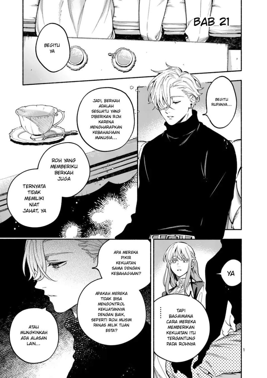 Mou Kyoumi ga Nai to Rikonsareta Reijou no Igai to Tanoshii Shinseikatsu Chapter 21.1 halaman 1