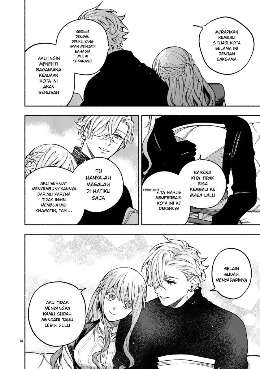 Mou Kyoumi ga Nai to Rikonsareta Reijou no Igai to Tanoshii Shinseikatsu Chapter 21.1 halaman 14