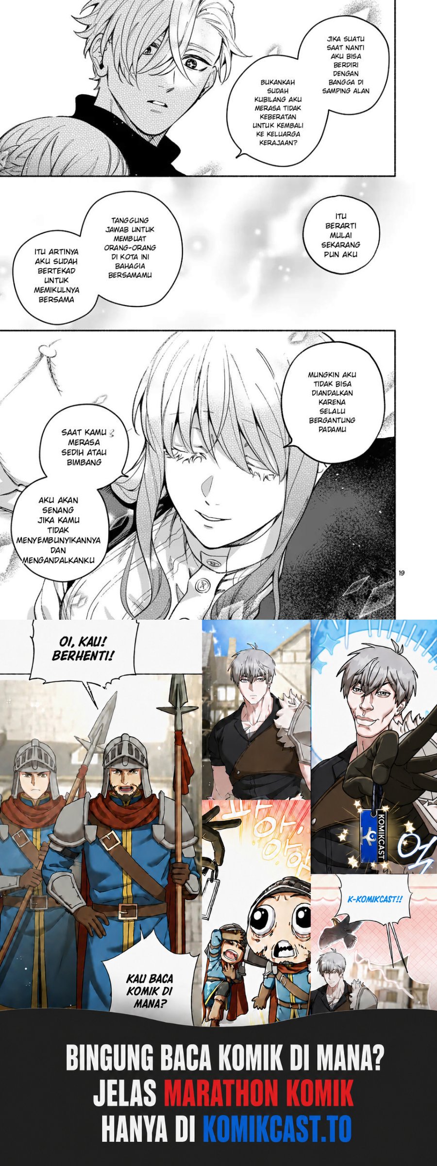 Mou Kyoumi ga Nai to Rikonsareta Reijou no Igai to Tanoshii Shinseikatsu Chapter 21.1 halaman 19