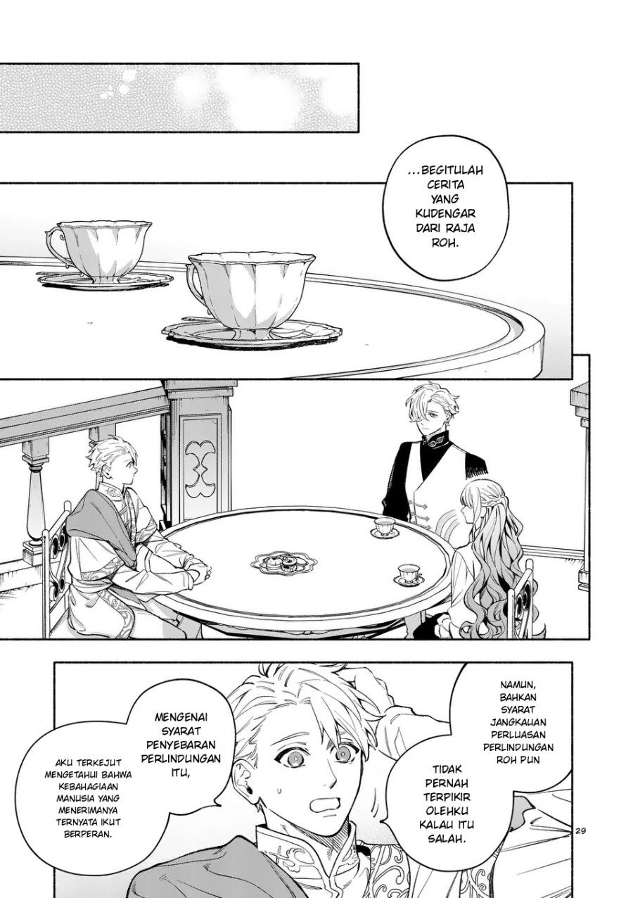 Mou Kyoumi ga Nai to Rikonsareta Reijou no Igai to Tanoshii Shinseikatsu Chapter 22.2 halaman 13