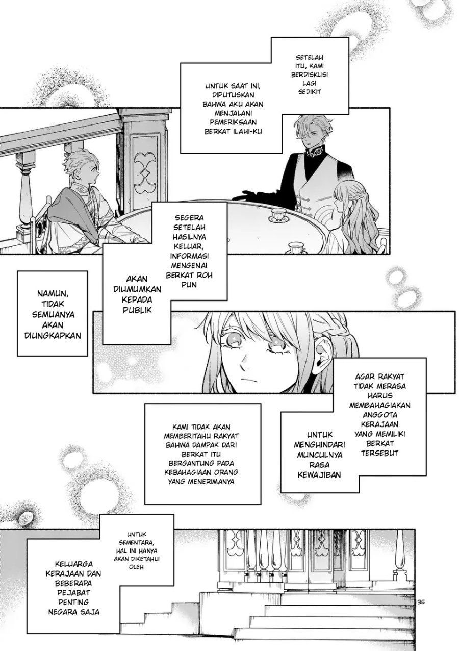 Mou Kyoumi ga Nai to Rikonsareta Reijou no Igai to Tanoshii Shinseikatsu Chapter 22.3 halaman 1
