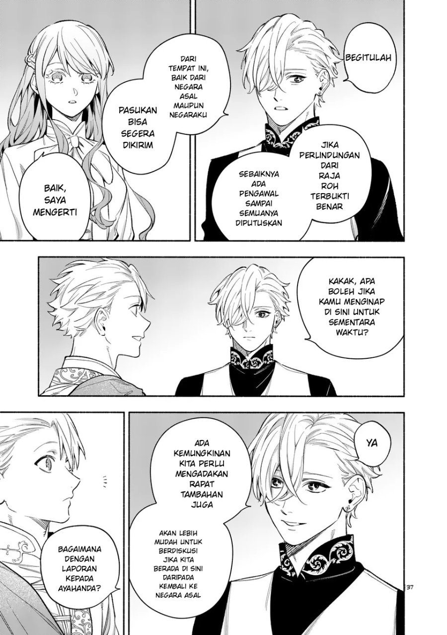 Mou Kyoumi ga Nai to Rikonsareta Reijou no Igai to Tanoshii Shinseikatsu Chapter 22.3 halaman 3