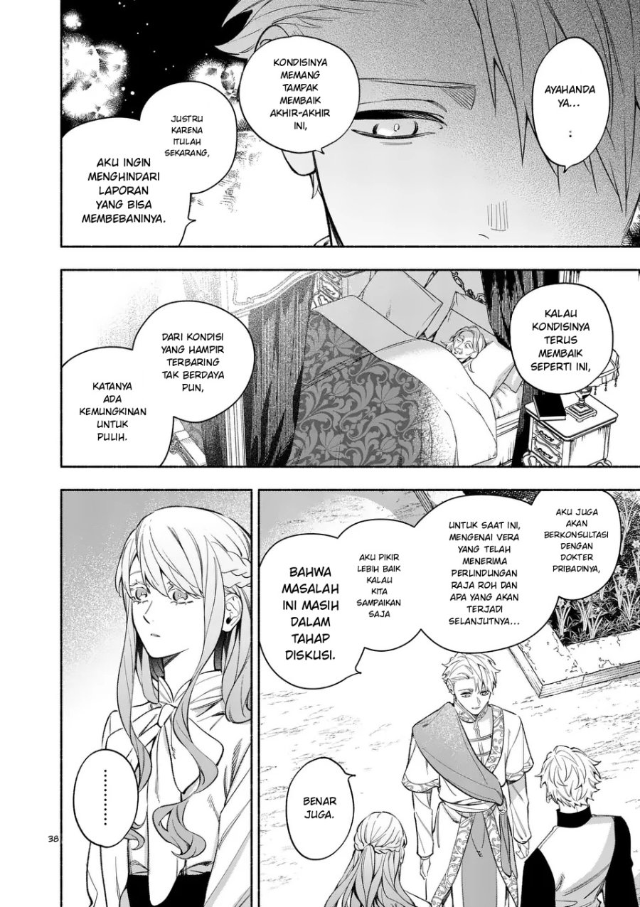 Mou Kyoumi ga Nai to Rikonsareta Reijou no Igai to Tanoshii Shinseikatsu Chapter 22.3 halaman 4