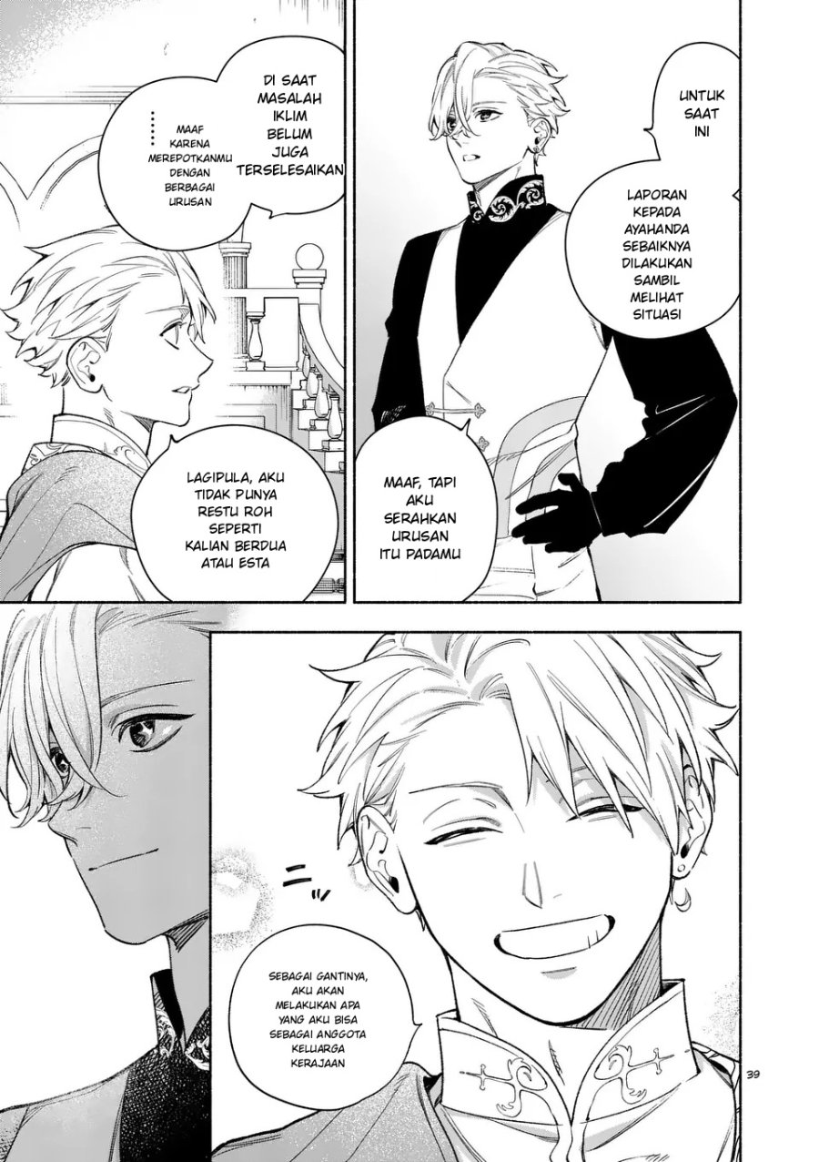 Mou Kyoumi ga Nai to Rikonsareta Reijou no Igai to Tanoshii Shinseikatsu Chapter 22.3 halaman 5