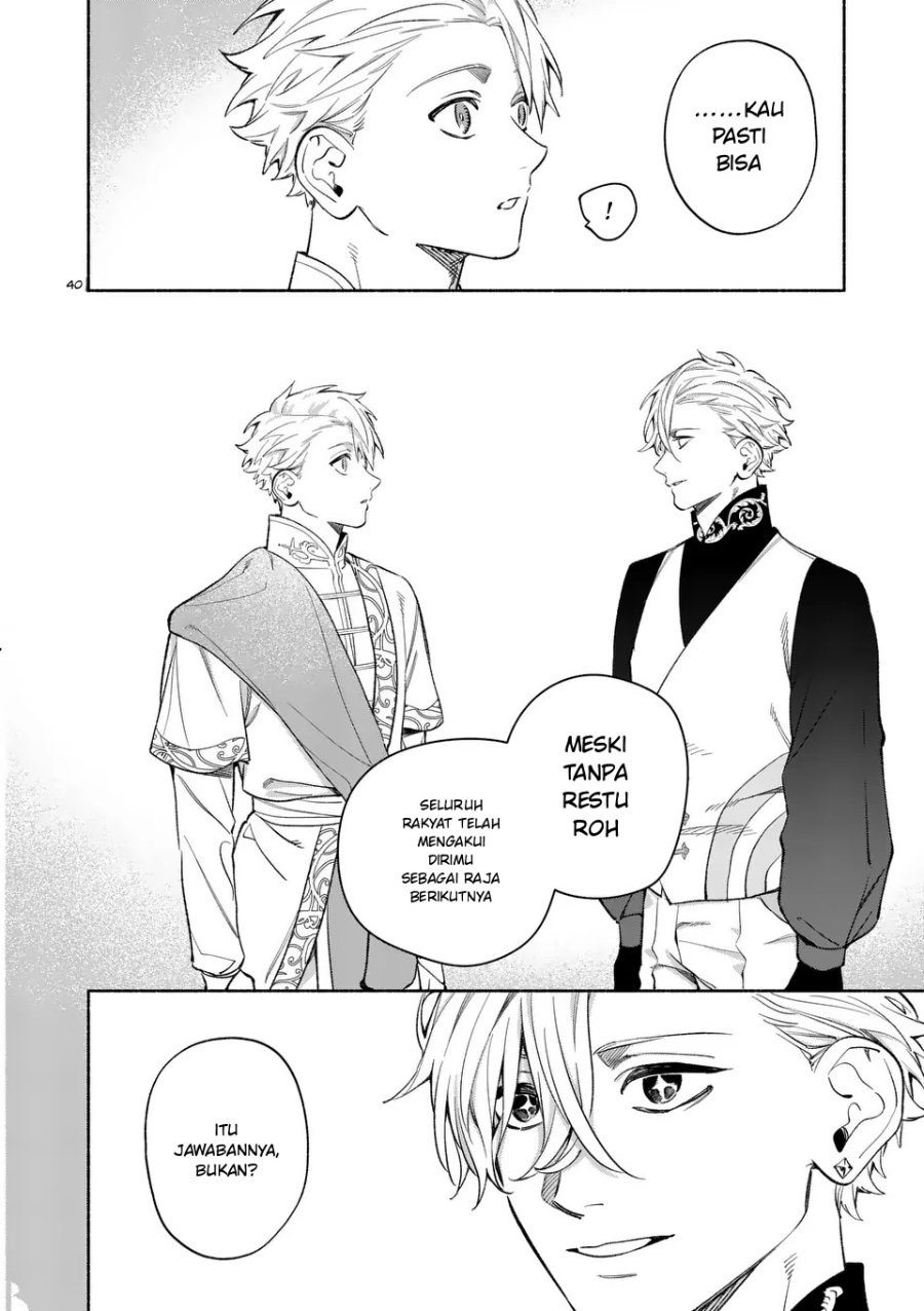 Mou Kyoumi ga Nai to Rikonsareta Reijou no Igai to Tanoshii Shinseikatsu Chapter 22.3 halaman 6