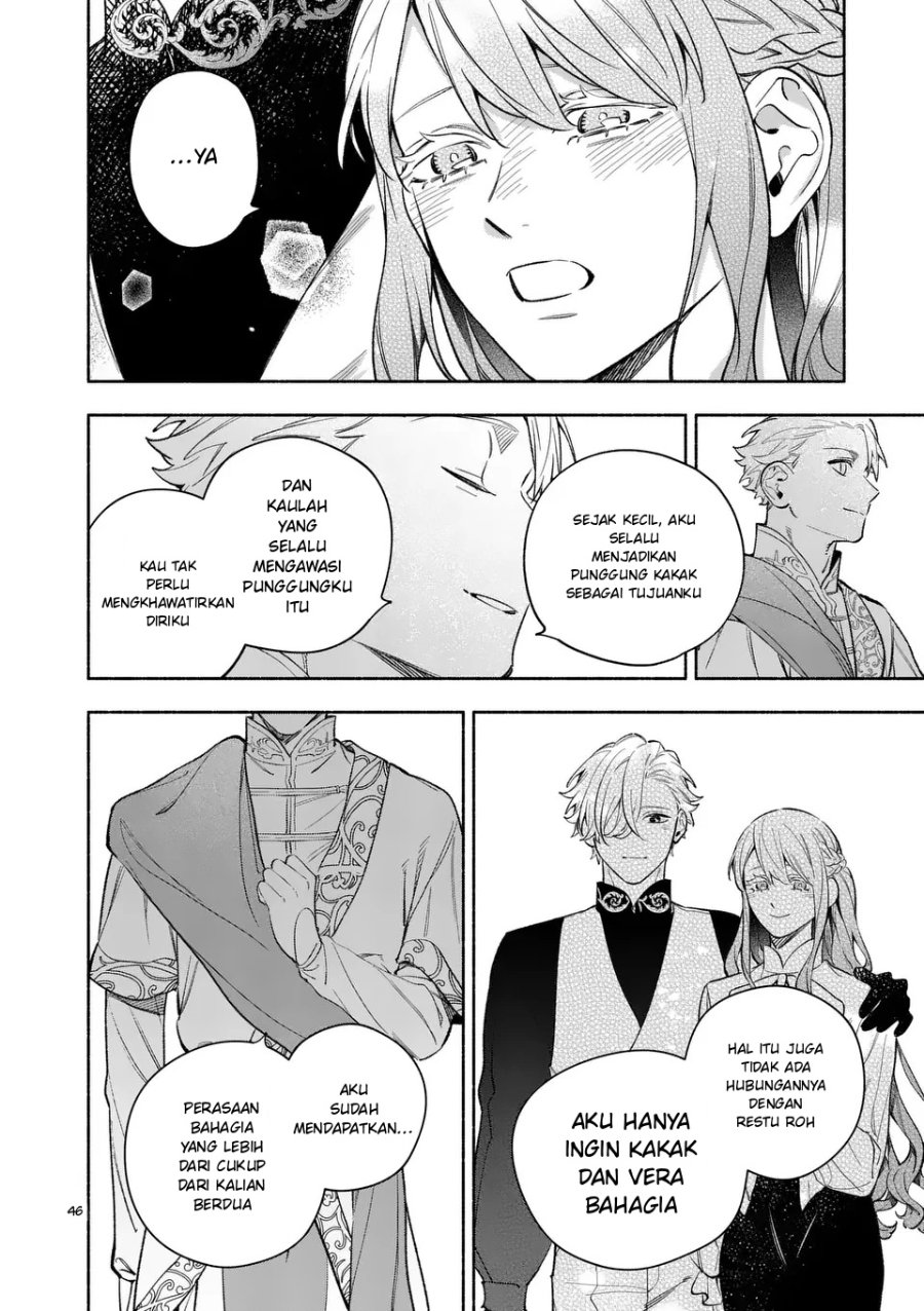 Mou Kyoumi ga Nai to Rikonsareta Reijou no Igai to Tanoshii Shinseikatsu Chapter 22.3 halaman 12