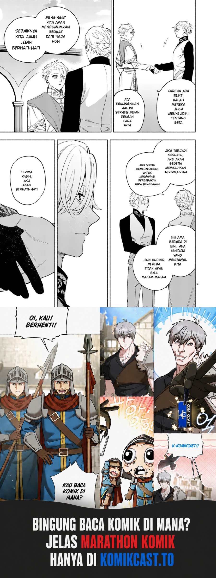 Mou Kyoumi ga Nai to Rikonsareta Reijou no Igai to Tanoshii Shinseikatsu Chapter 22.3 halaman 17