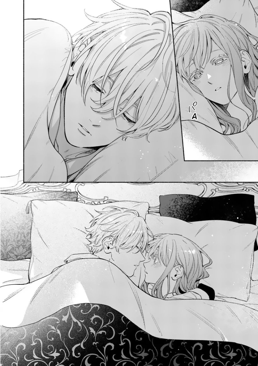 Mou Kyoumi ga Nai to Rikonsareta Reijou no Igai to Tanoshii Shinseikatsu Chapter 23.1 halaman 4