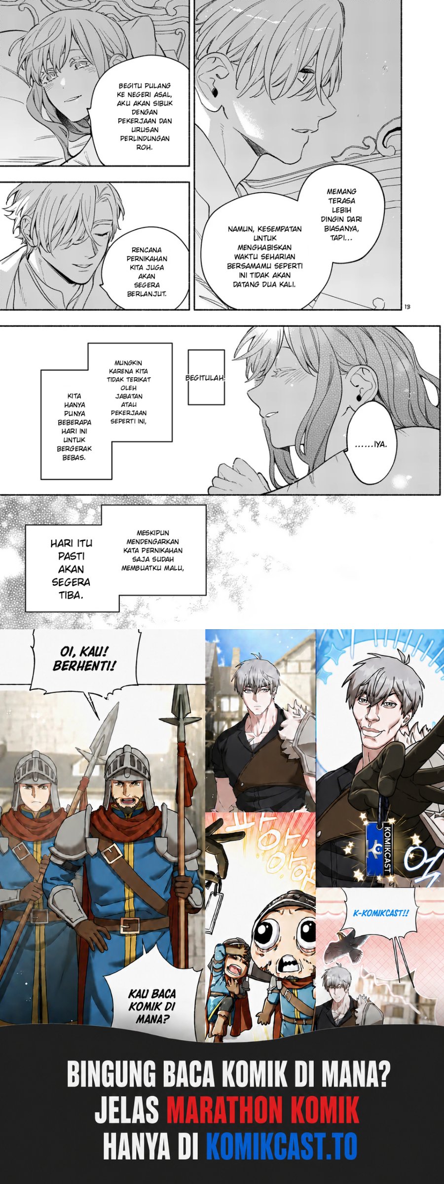 Mou Kyoumi ga Nai to Rikonsareta Reijou no Igai to Tanoshii Shinseikatsu Chapter 23.1 halaman 13