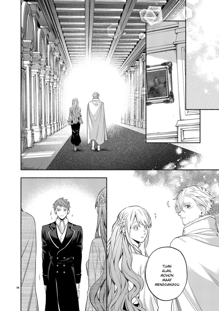 Mou Kyoumi ga Nai to Rikonsareta Reijou no Igai to Tanoshii Shinseikatsu Chapter 23.2 halaman 1