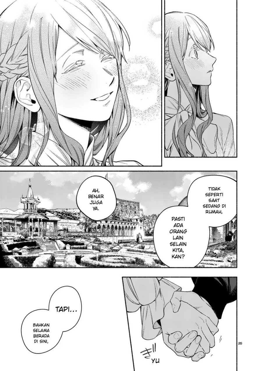 Mou Kyoumi ga Nai to Rikonsareta Reijou no Igai to Tanoshii Shinseikatsu Chapter 23.2 halaman 12