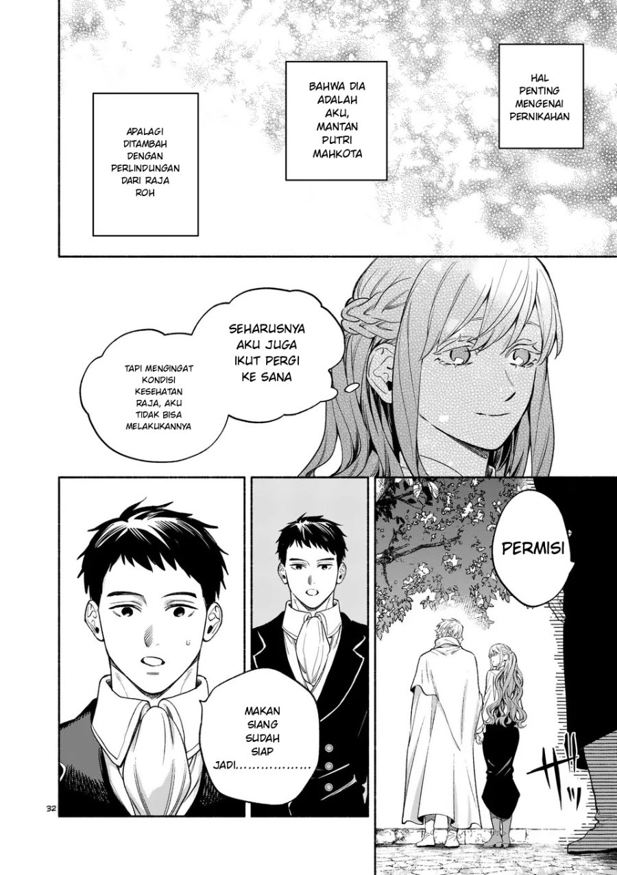Mou Kyoumi ga Nai to Rikonsareta Reijou no Igai to Tanoshii Shinseikatsu Chapter 23.2 halaman 19