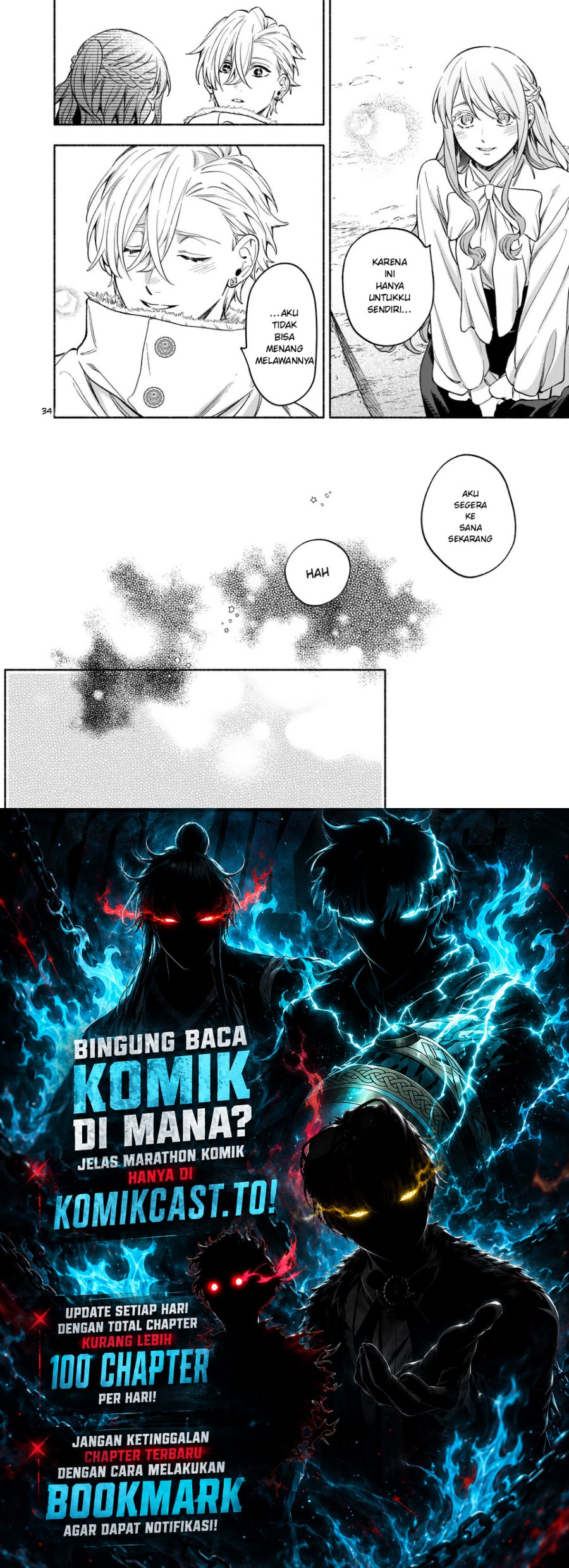 Mou Kyoumi ga Nai to Rikonsareta Reijou no Igai to Tanoshii Shinseikatsu Chapter 23.2 halaman 21