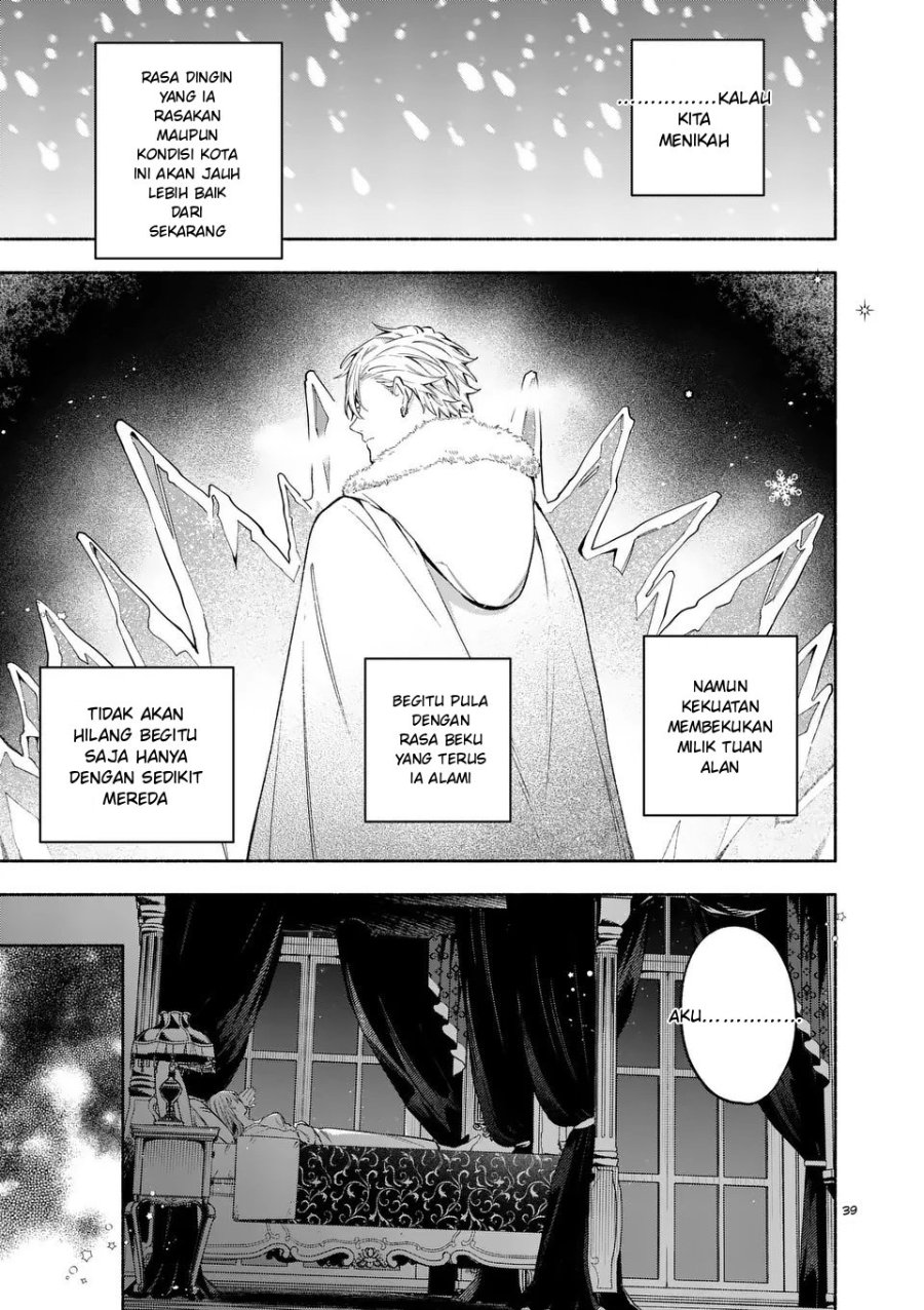 Mou Kyoumi ga Nai to Rikonsareta Reijou no Igai to Tanoshii Shinseikatsu Chapter 23.3 halaman 5
