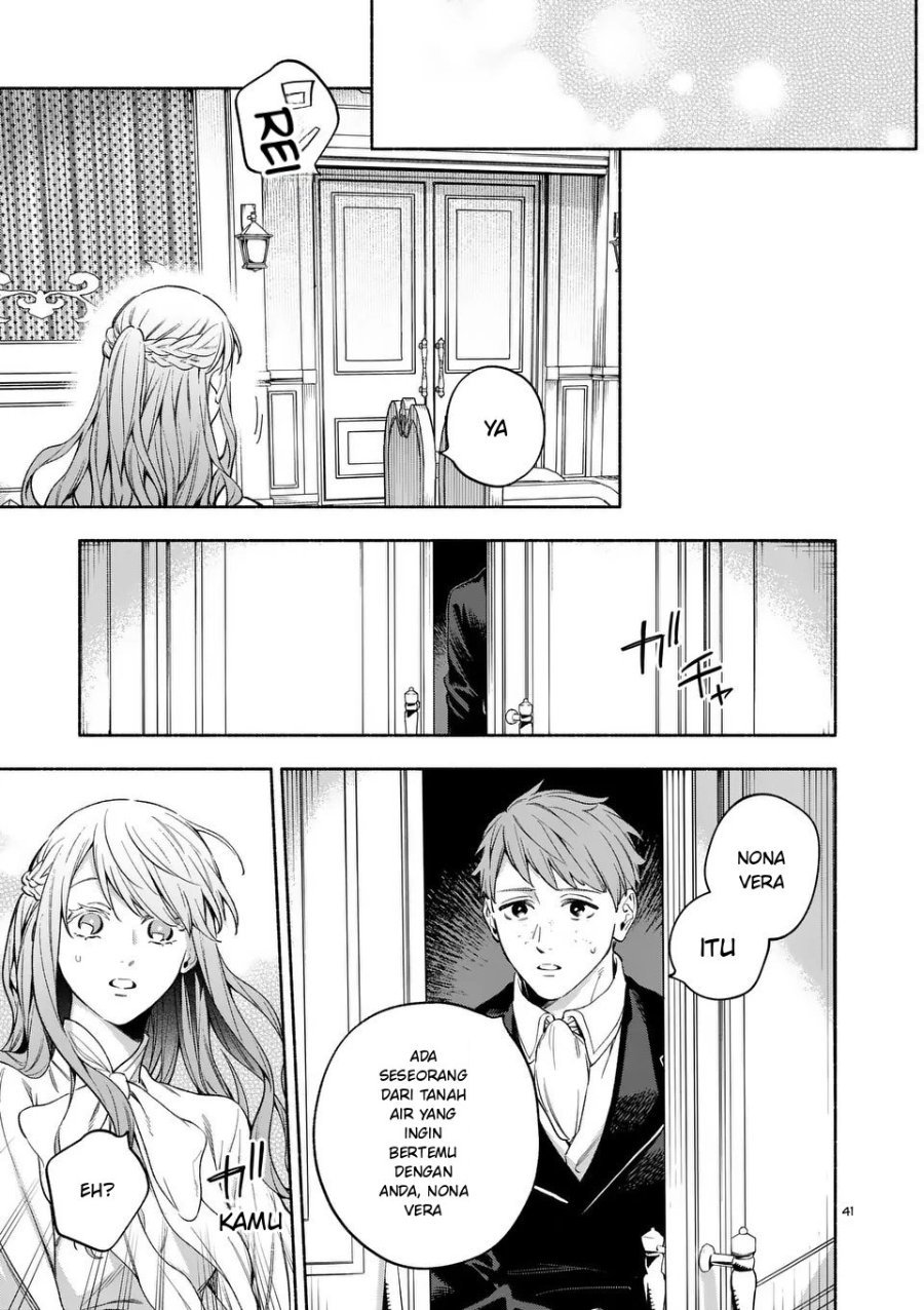Mou Kyoumi ga Nai to Rikonsareta Reijou no Igai to Tanoshii Shinseikatsu Chapter 23.3 halaman 7
