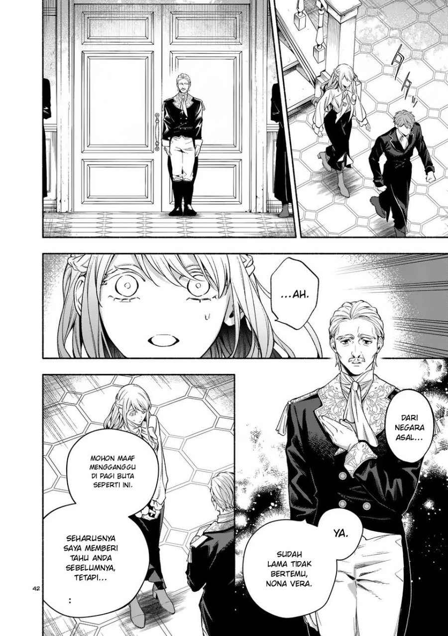 Mou Kyoumi ga Nai to Rikonsareta Reijou no Igai to Tanoshii Shinseikatsu Chapter 23.3 halaman 8