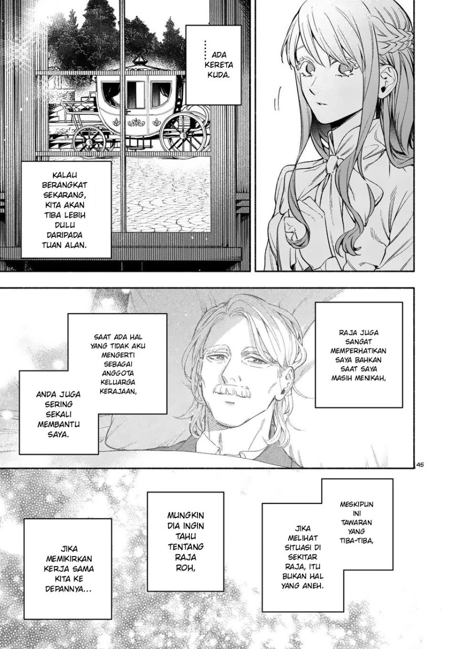 Mou Kyoumi ga Nai to Rikonsareta Reijou no Igai to Tanoshii Shinseikatsu Chapter 23.3 halaman 11