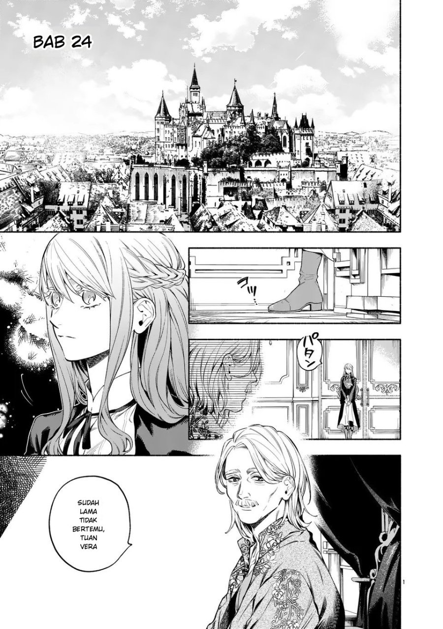 Mou Kyoumi ga Nai to Rikonsareta Reijou no Igai to Tanoshii Shinseikatsu Chapter 24.1 halaman 1