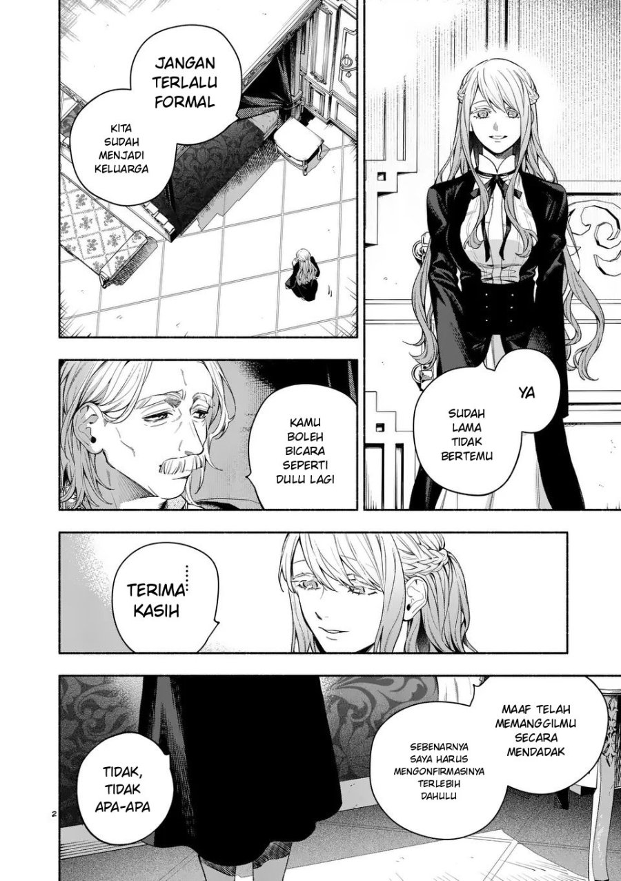 Mou Kyoumi ga Nai to Rikonsareta Reijou no Igai to Tanoshii Shinseikatsu Chapter 24.1 halaman 2