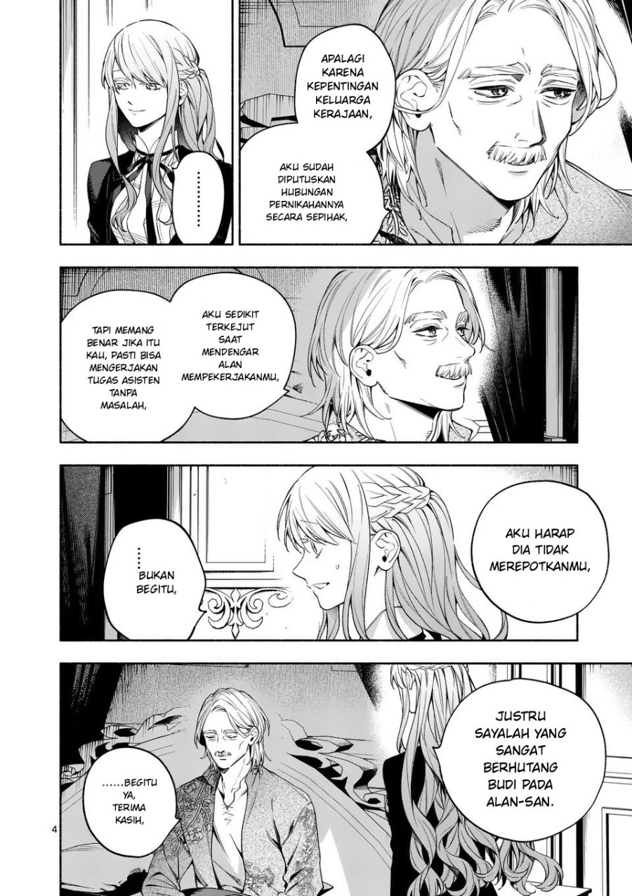 Mou Kyoumi ga Nai to Rikonsareta Reijou no Igai to Tanoshii Shinseikatsu Chapter 24.1 halaman 4