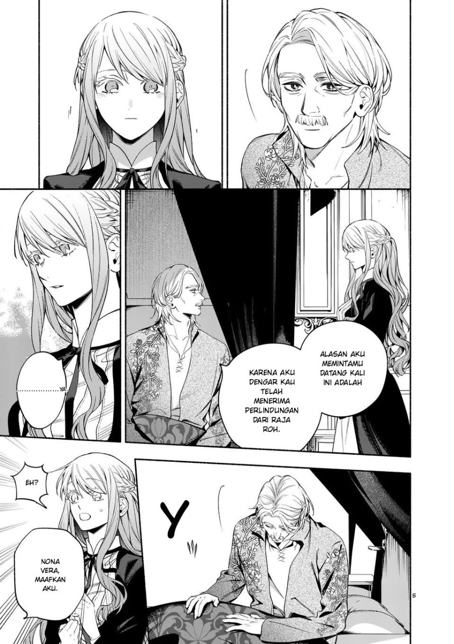 Mou Kyoumi ga Nai to Rikonsareta Reijou no Igai to Tanoshii Shinseikatsu Chapter 24.1 halaman 5
