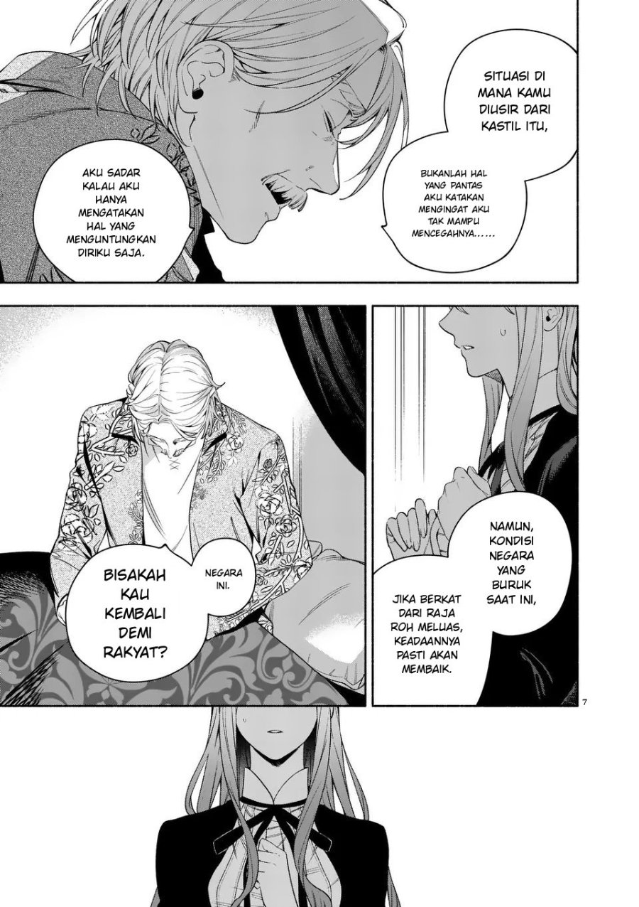 Mou Kyoumi ga Nai to Rikonsareta Reijou no Igai to Tanoshii Shinseikatsu Chapter 24.1 halaman 7
