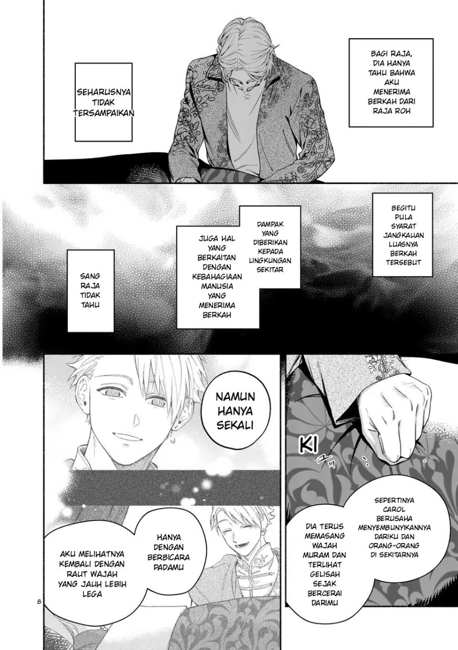 Mou Kyoumi ga Nai to Rikonsareta Reijou no Igai to Tanoshii Shinseikatsu Chapter 24.1 halaman 8