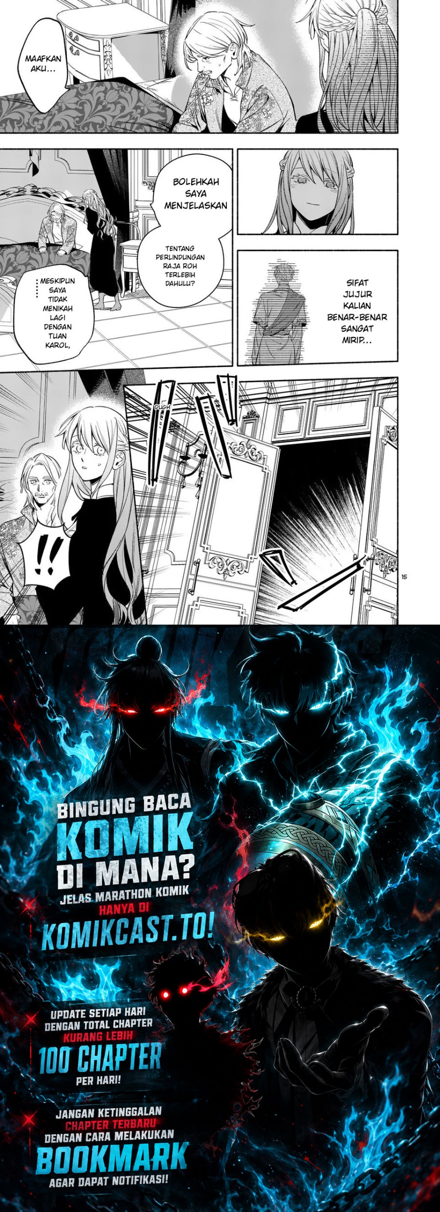 Mou Kyoumi ga Nai to Rikonsareta Reijou no Igai to Tanoshii Shinseikatsu Chapter 24.1 halaman 15
