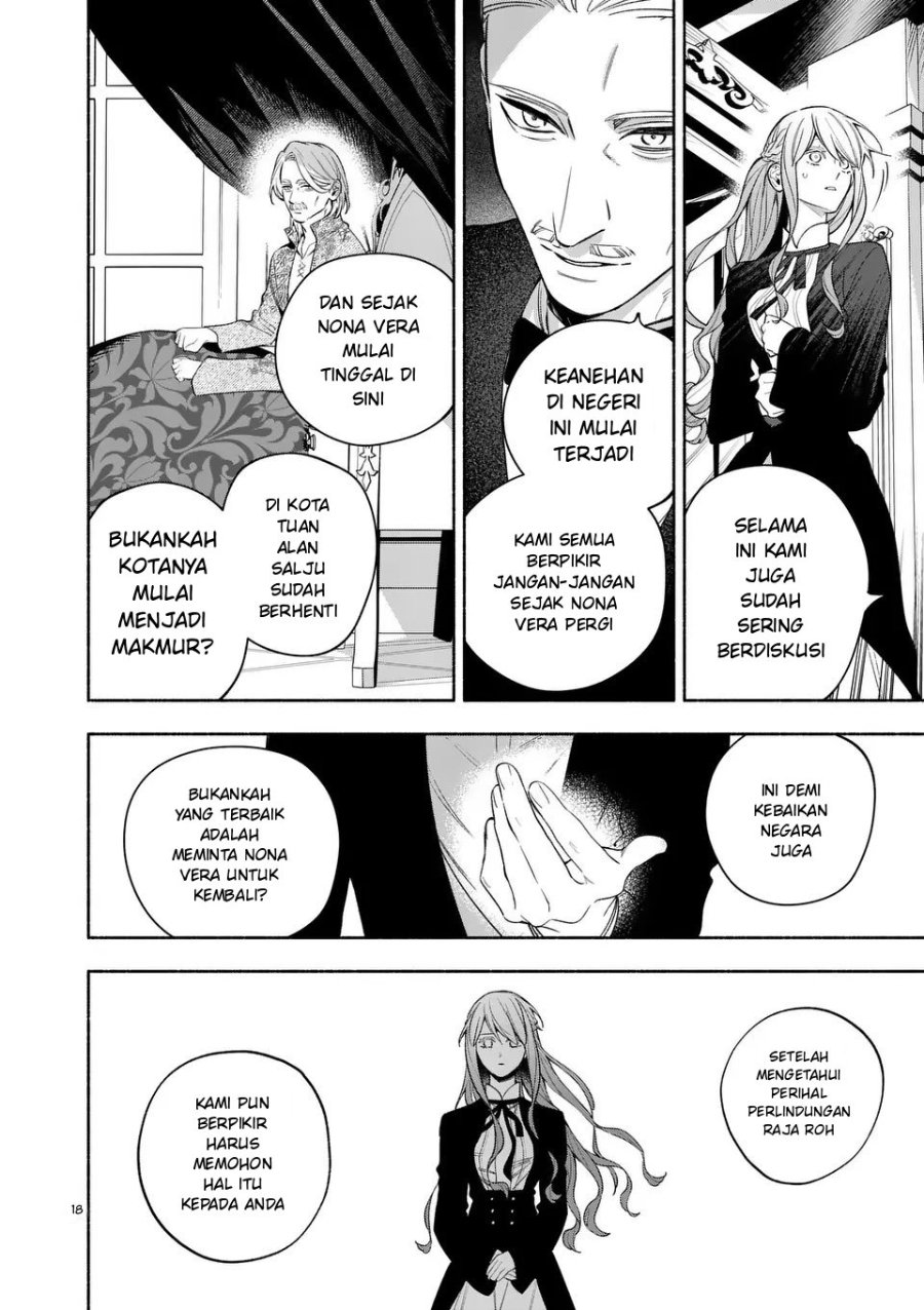 Mou Kyoumi ga Nai to Rikonsareta Reijou no Igai to Tanoshii Shinseikatsu Chapter 24.2 halaman 3