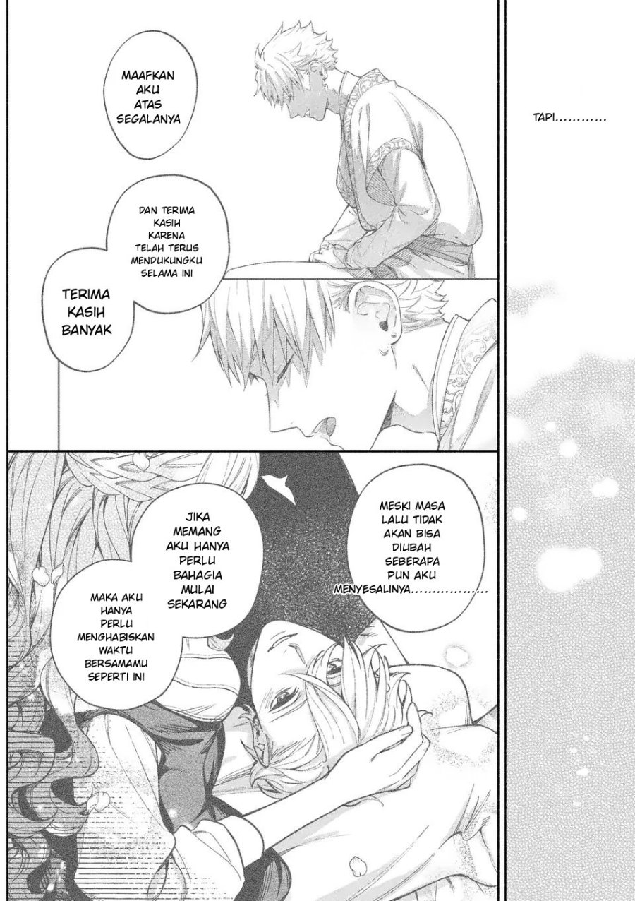 Mou Kyoumi ga Nai to Rikonsareta Reijou no Igai to Tanoshii Shinseikatsu Chapter 24.2 halaman 7
