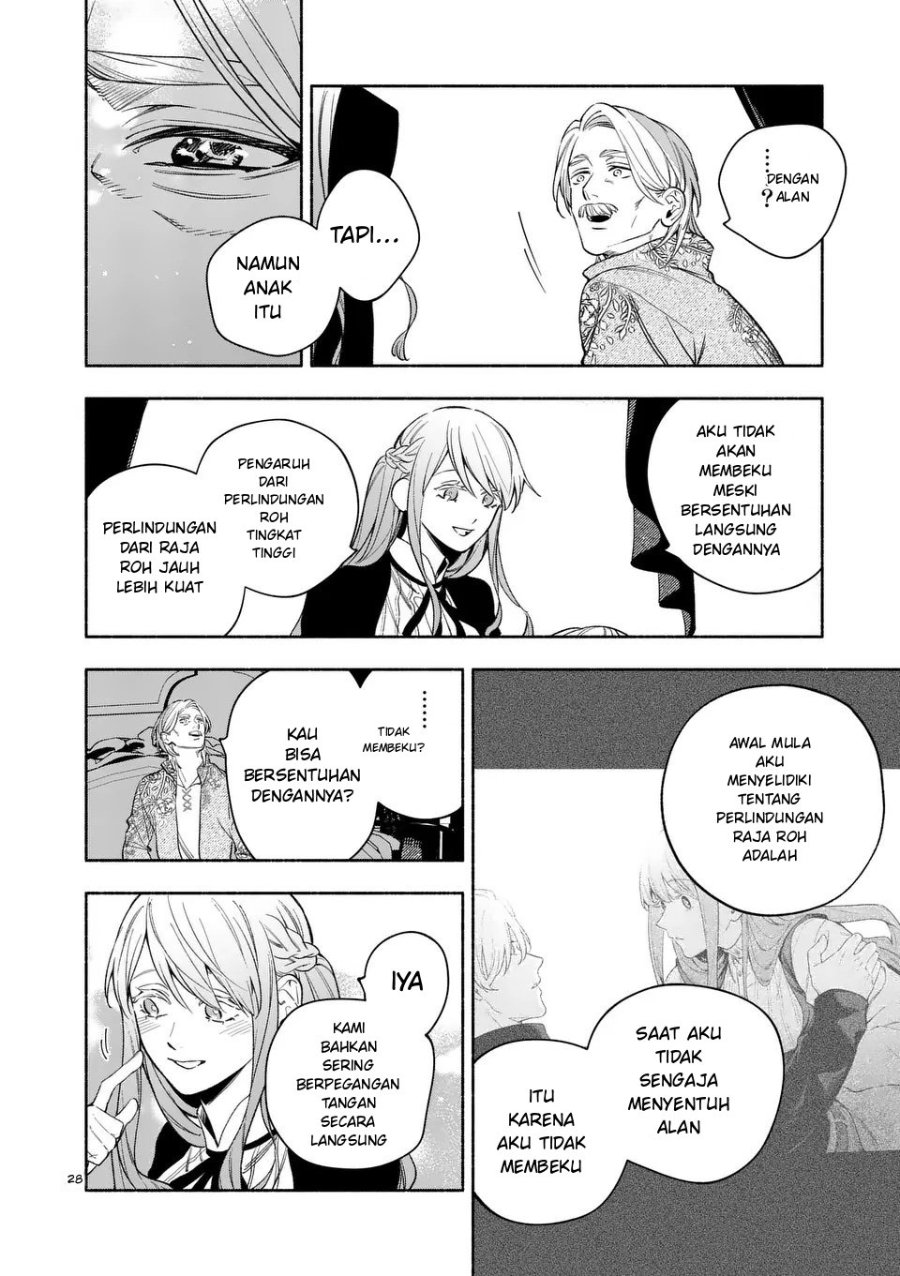 Mou Kyoumi ga Nai to Rikonsareta Reijou no Igai to Tanoshii Shinseikatsu Chapter 24.2 halaman 13