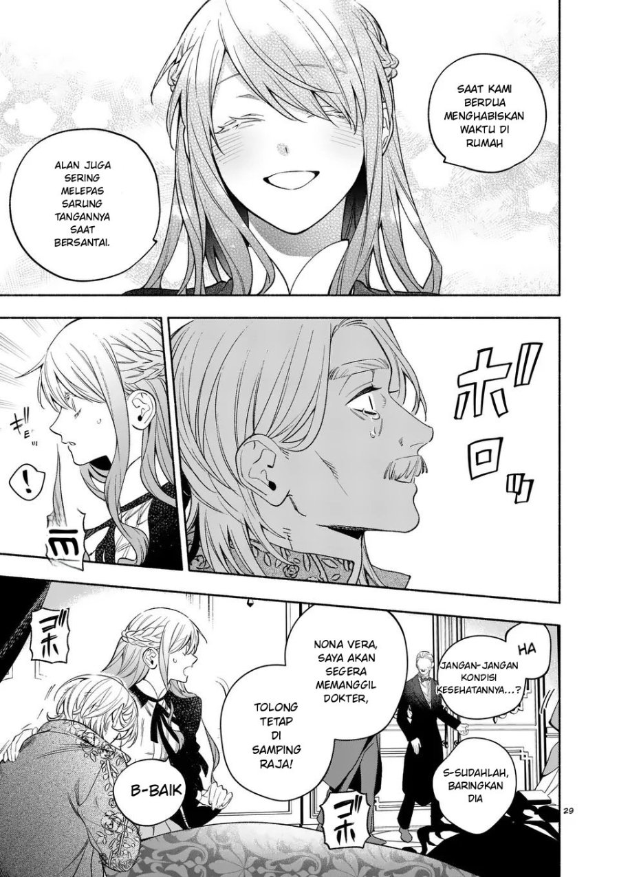 Mou Kyoumi ga Nai to Rikonsareta Reijou no Igai to Tanoshii Shinseikatsu Chapter 24.2 halaman 14