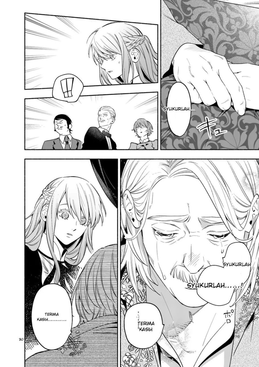 Mou Kyoumi ga Nai to Rikonsareta Reijou no Igai to Tanoshii Shinseikatsu Chapter 24.2 halaman 15