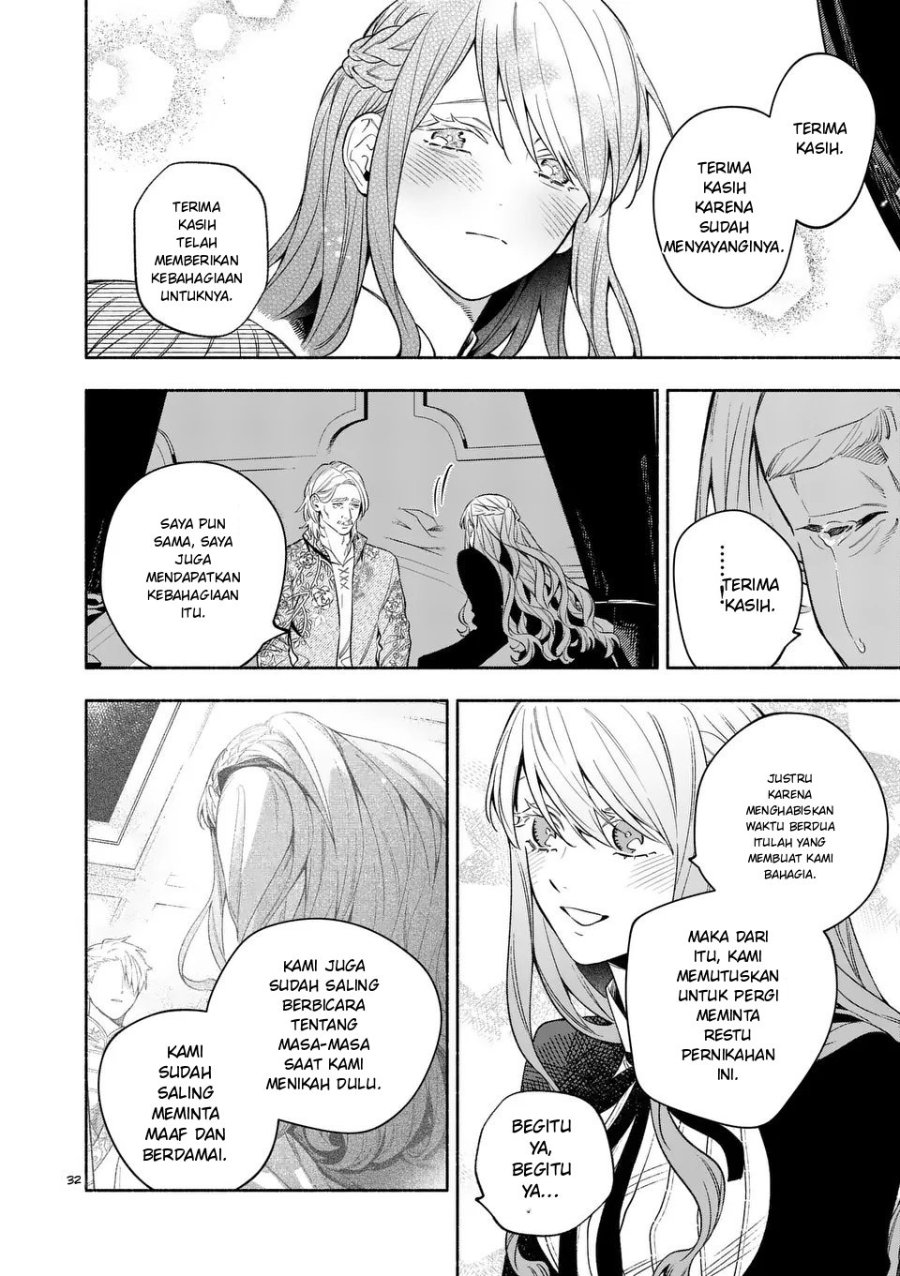 Mou Kyoumi ga Nai to Rikonsareta Reijou no Igai to Tanoshii Shinseikatsu Chapter 24.2 halaman 17