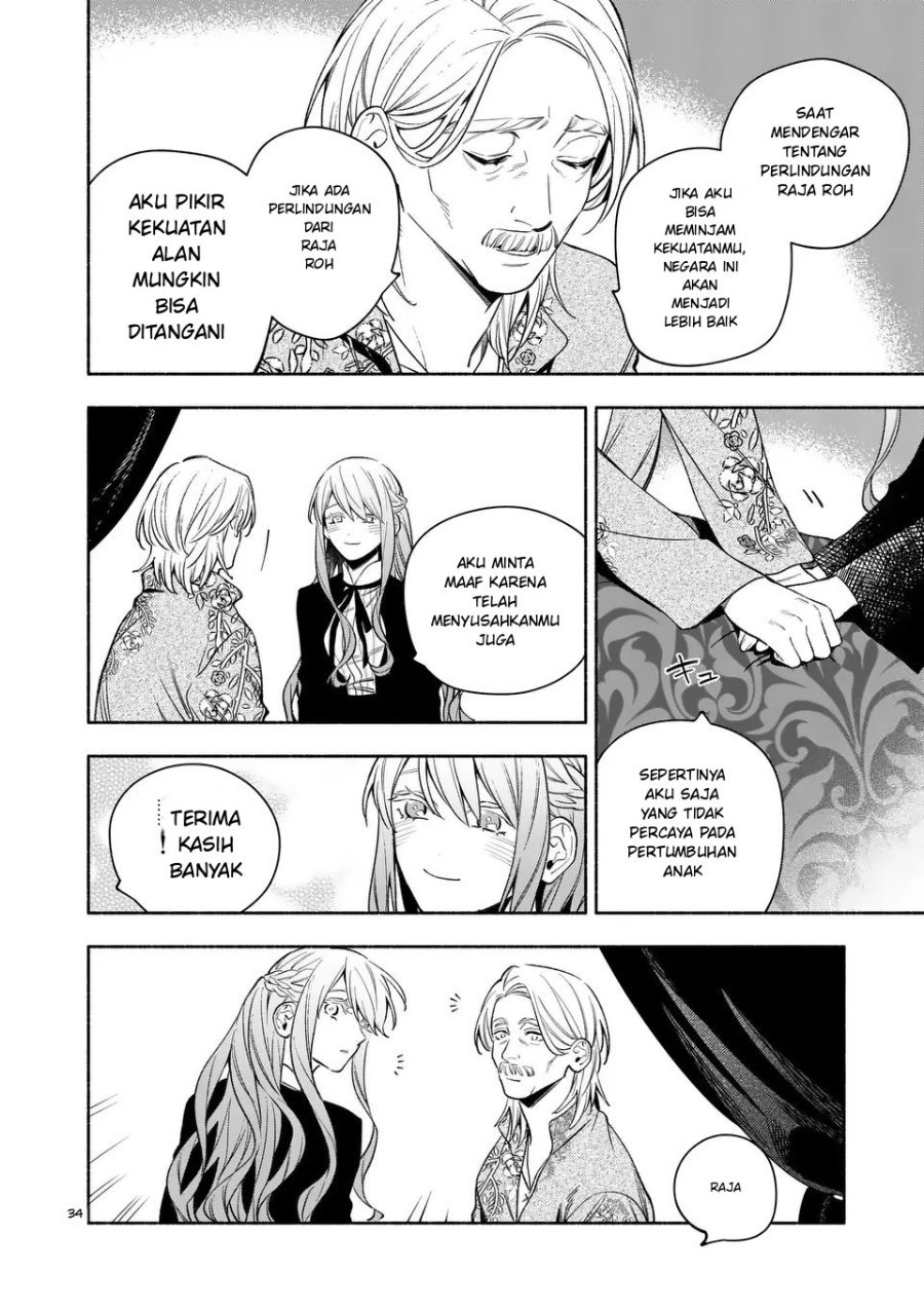 Mou Kyoumi ga Nai to Rikonsareta Reijou no Igai to Tanoshii Shinseikatsu Chapter 24.2 halaman 19