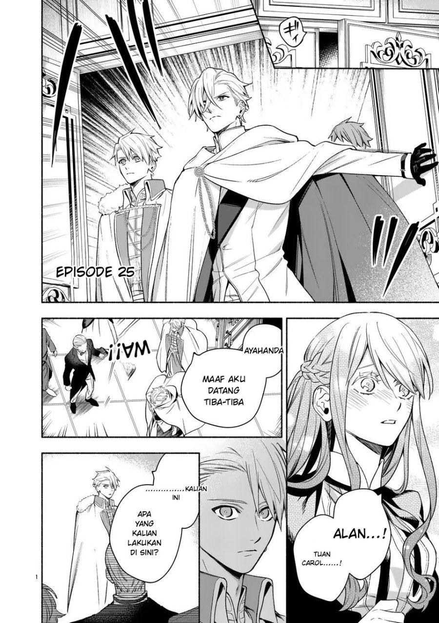 Mou Kyoumi ga Nai to Rikonsareta Reijou no Igai to Tanoshii Shinseikatsu Chapter 25.1 halaman 1