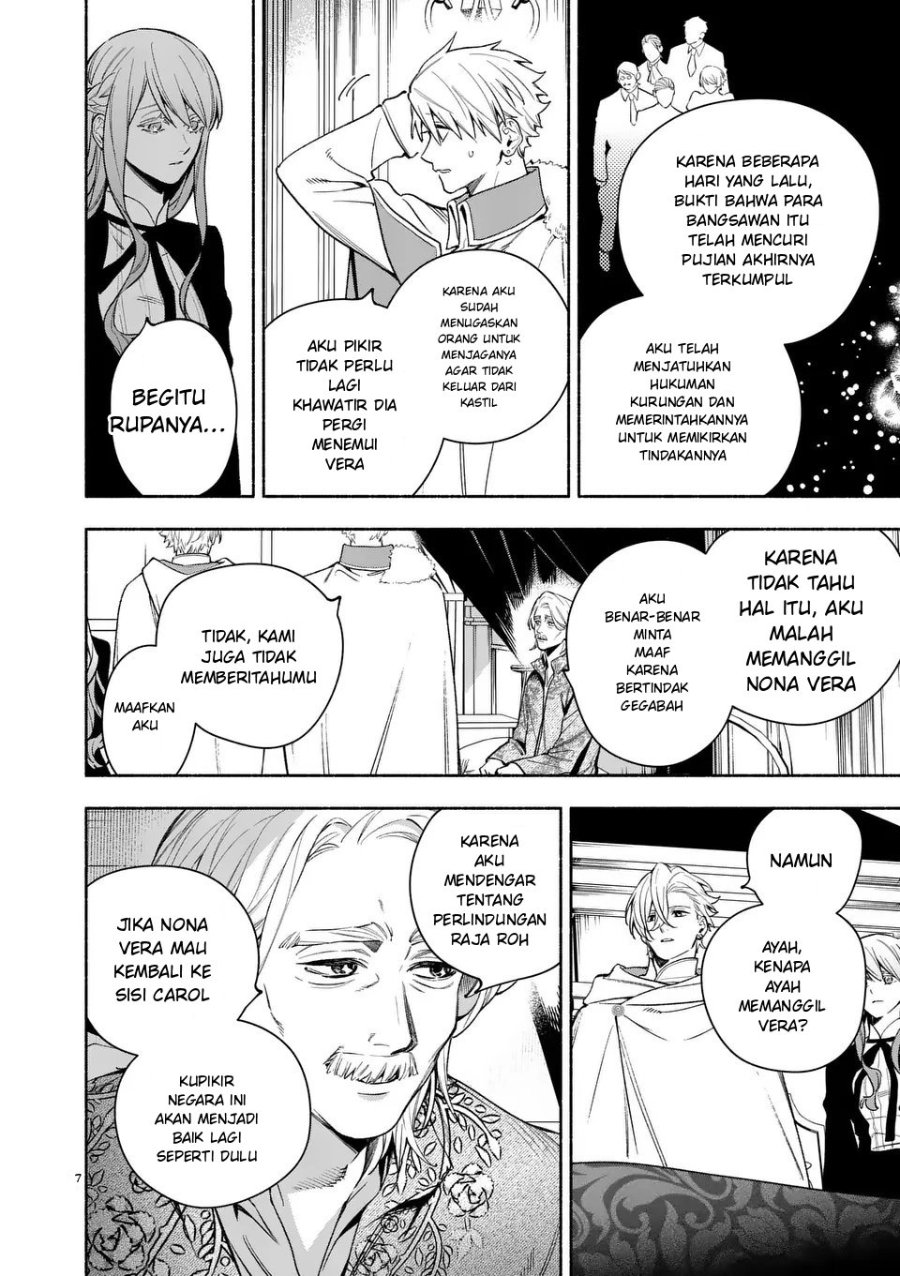 Mou Kyoumi ga Nai to Rikonsareta Reijou no Igai to Tanoshii Shinseikatsu Chapter 25.1 halaman 7
