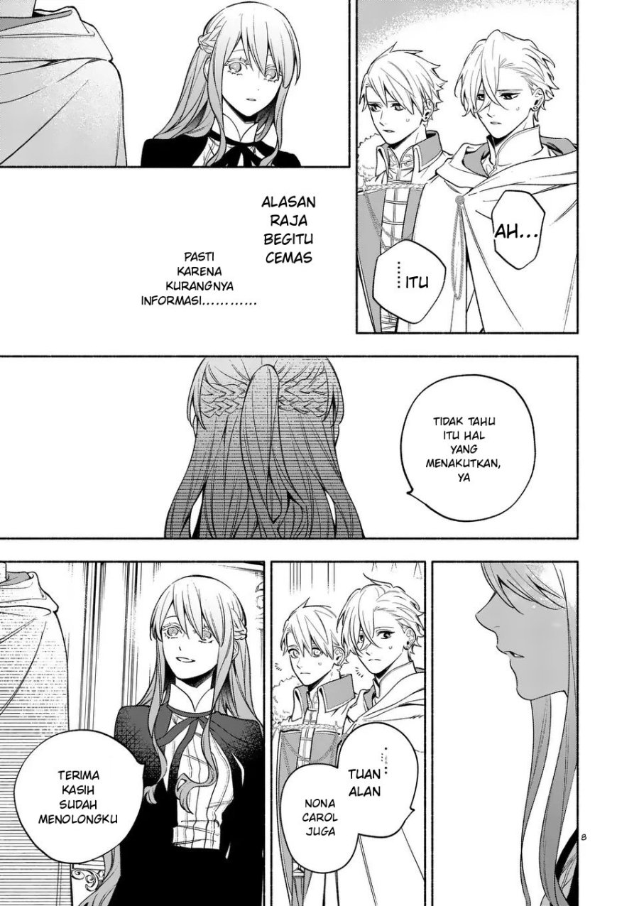 Mou Kyoumi ga Nai to Rikonsareta Reijou no Igai to Tanoshii Shinseikatsu Chapter 25.1 halaman 8