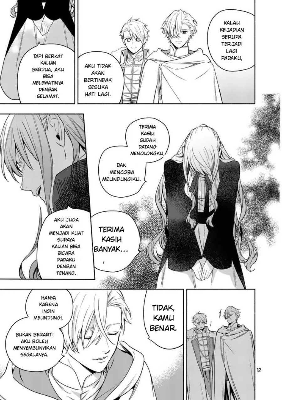 Mou Kyoumi ga Nai to Rikonsareta Reijou no Igai to Tanoshii Shinseikatsu Chapter 25.2 halaman 1