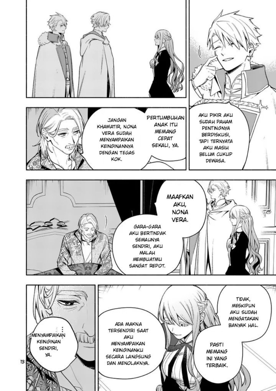 Mou Kyoumi ga Nai to Rikonsareta Reijou no Igai to Tanoshii Shinseikatsu Chapter 25.2 halaman 2