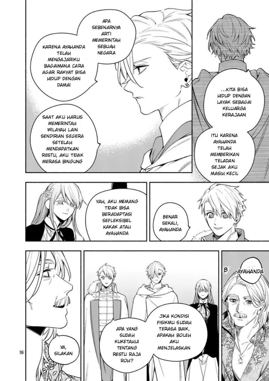 Mou Kyoumi ga Nai to Rikonsareta Reijou no Igai to Tanoshii Shinseikatsu Chapter 25.2 halaman 4