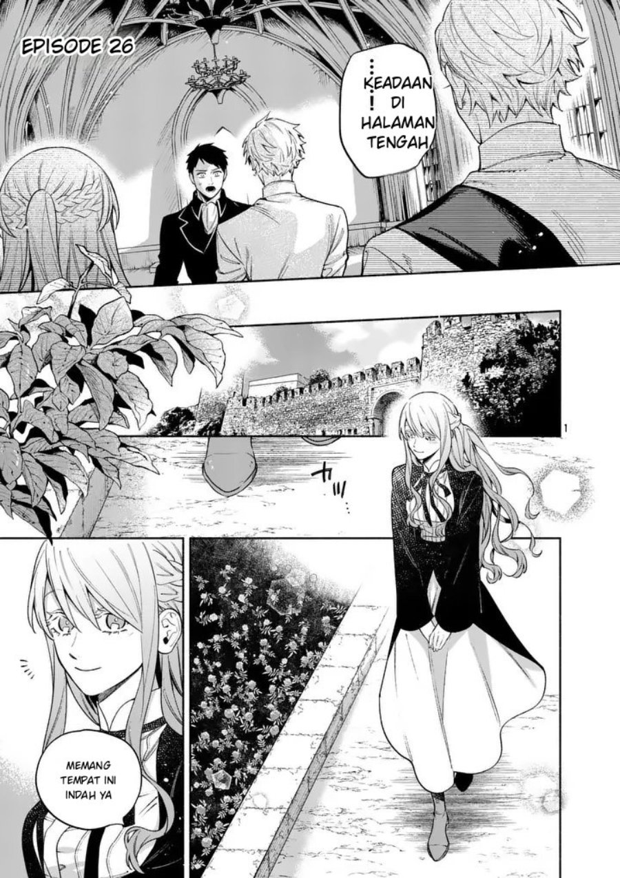 Mou Kyoumi ga Nai to Rikonsareta Reijou no Igai to Tanoshii Shinseikatsu Chapter 26.1 halaman 1